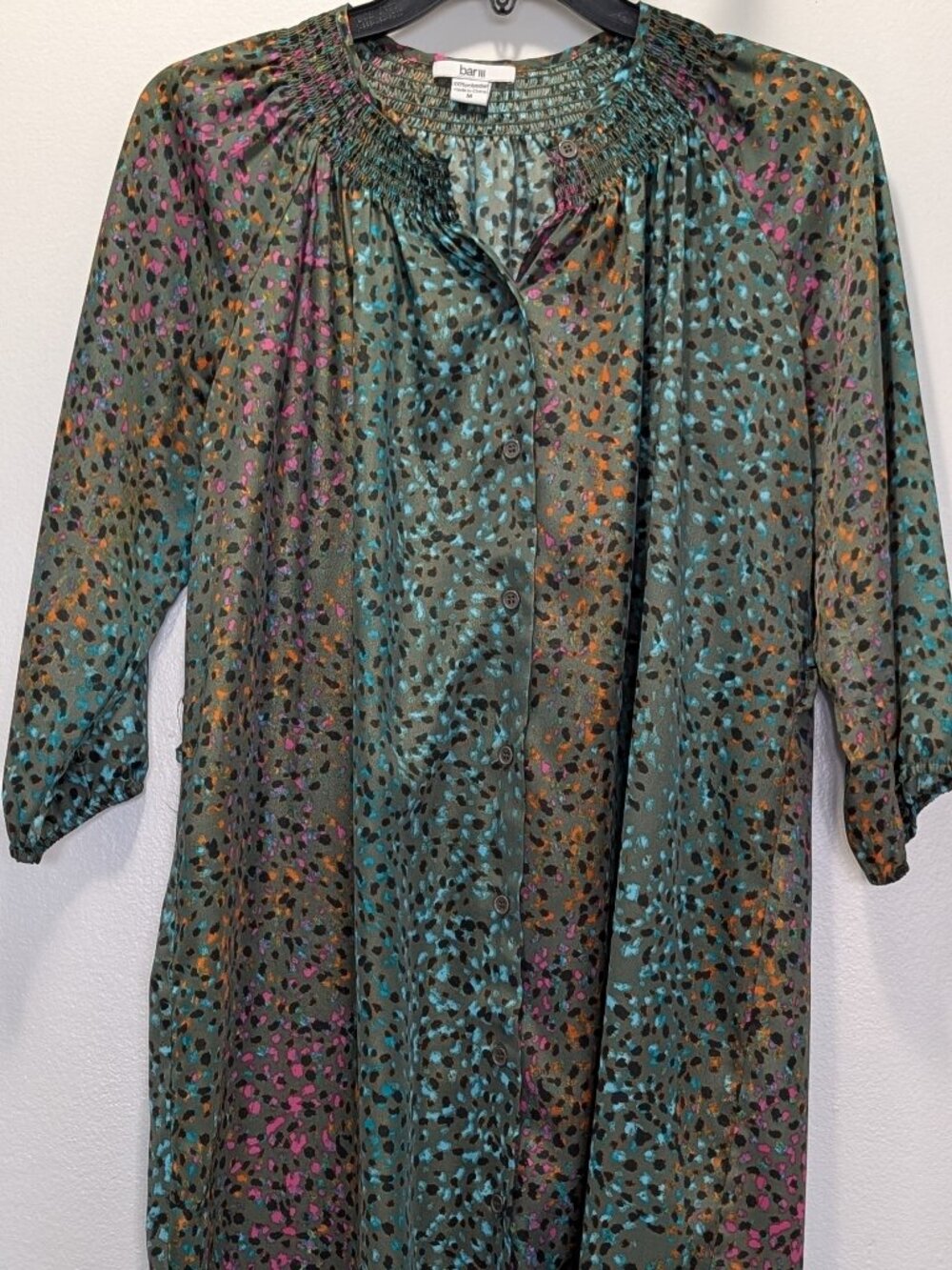 Bar lll Pattern Multi Colored Flecked Abstract Animal Print Dress Size M